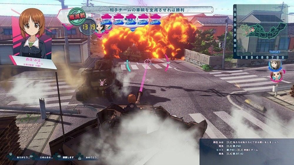 Girls und Panzer: Dream Tank Match Girls und Panzer: Dream Tank Match